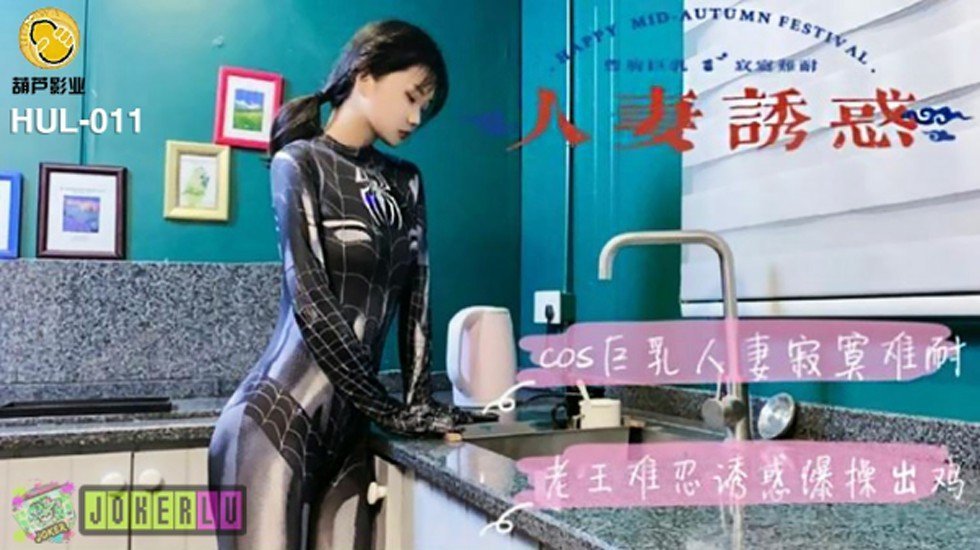 亚洲国产av深夜福利