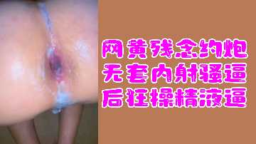 欧美AV在线观看